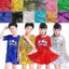 Vải Sequin BRBRAA, 100cm * 110cm Kim Sa Lấp Lánh Sáng Bóng Vải Lấp Lánh, Thời Trang DIY Vải Sequin Cưới