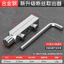 Vòi Gãy Chỉ Extractor Đa Năng Tiện Dụng Cụ Tập Hộ Gia Đình Ống Nước Tam Giác Van Góc Van Chủ Đề Công Cụ 7.3KDMX