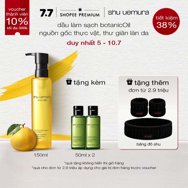 dầu làm sạch và tẩy trang cao cấp shu uemura botanicOil cleansing oil 150ml nguồn gốc thực vật hương thơm thư giãn