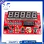 Bộ đếm tần số LED kỹ thuật số DIY 1Hz-50 MHz với Bộ kiểm tra máy đo dao động pha lê có màn hình ống kỹ thuật số năm chữ số