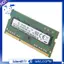 DDR3 4GB Laptop RAM Bộ Nhớ 1600Mhz PC3 12800 1RX8 1.35V 8 IC SODIMM Bộ Nhớ Chỉ Dành Cho
