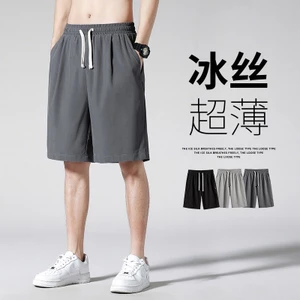 Quần Năm Điểm Nam Mỏng Thường Ngày Phong Cách Hồng Kông Rời Kích Thước Lớn Mặc Ngoài Quần Lớn Băng Lụa Thể Thao Quần Short Nam Mùa Hè CI5X