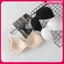 JASMINE Miếng Lót Áo Ngực Thể Thao Có Thể Tháo Rời Chèn 2 Miếng Bọt Biển Mềm Đẩy Lên Cho Đồ Bơi Đồ Lótfit Fit JASMINE