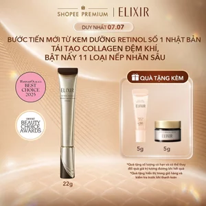 Kem dưỡng Retinol cải thiện 11 loại nếp nhăn sâu ELIXIR RETINOL POWER WRINKLE SMOOTHING CREAM 22G