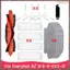 Dành Cho Everybot 3i / 3i R-R-EV3-3i Máy Hút Bụi Linh Kiện Thay Thế Con Lăn Bàn Chải Bên Bàn Chải Lọc Cây Lau Vải