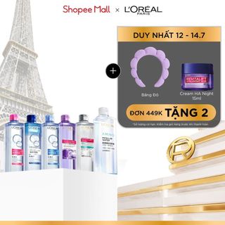 [AMINO MICELLAR MỚI] Nước tẩy trang làm sạch sâu, loại bỏ bụi bẩn & trang điểm 3-in-1 L'Oreal Paris Micellar Water 400ml