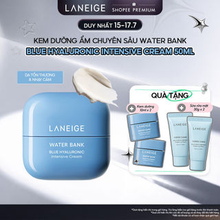 Kem Dưỡng Ẩm Phục Hồi & Tái Tạo Da Tổn Thương Laneige Water Bank Blue Hyaluronic Intensive Cream 50ml (Da Khô)