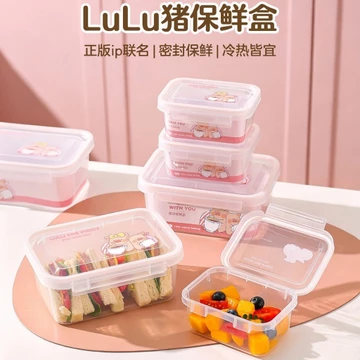 Hộp cơm trưa trái cây Tủ lạnh Hộp giữ tươi Hộp kín di động cấp thực phẩm kín nhân viên văn phòng cơm trưa dã ngoại cơm trưa giữ tươi đựng thực phẩm bằng nhựa dày đựng thực phẩm hoạt hình dễ thương đựn