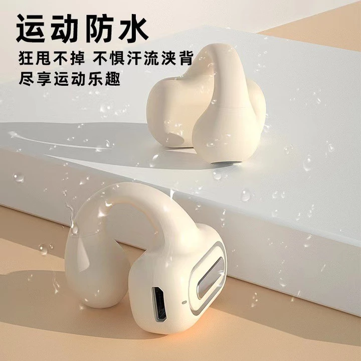 Bluetooth Lớn Phong Cách Mới Tai Nghe Xương Tai Khái Niệm Không Dây Chống Trơn Trượt Trò Chơi Tai Nghe In-Ear Tai Nghe air7 Tai Nghe Dẫn Điện Tai Blue – 4