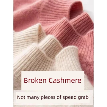 áo len nữ áo len nữ hàn quốc Áo Len Cashmere Nữ Nửa Cổ Rùa Mùa Đông 2026 Phong Cách Mới Áo Rời Phù Hợp Với Màu Trơn Wo