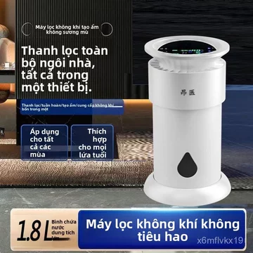 Máy lọc không khí lọc nước không lõi lọc khử khuẩn bụi mịn mùi hôi ẩm mốc ion âm cho gia đình