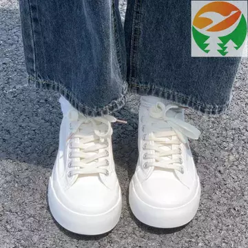 Running shoes