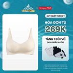 Áo Ngực Seamless Định Hình Nữ Jockey Không Đường May - J4113 — ảnh 1