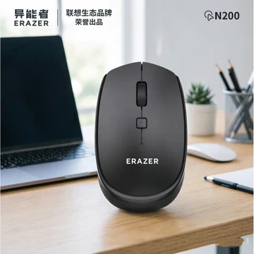 chuột không dây silent chuột không dây không tiếng ồn Chính Hãng Chính Hãng Bất Thường N200 Chuột Không Dây Notebook Máy Tính Để Bàn Tất Cả Trong Một Cổng USB Đa Năng 2.4G Văn Phòng