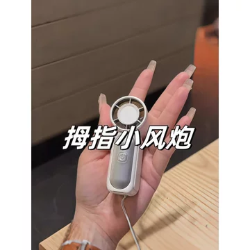 quạt tích điện makita chính hãng quạt tích điện pin trâu Quạt Nhỏ Mini Di Động Pin Dài Tuổi Thọ Làm Mát Dụng Cụ Tiện Dụng Ngoài Trời Di Động Cầm Tay Mạnh Mẽ Turbo Tốc Độ Cao Quạt Tuần Hoàn