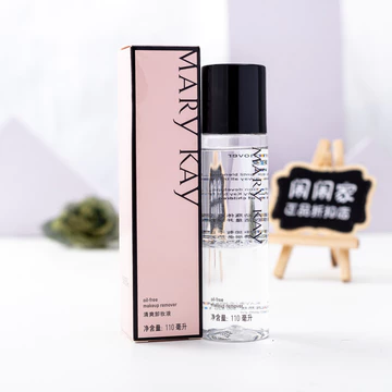 Authentic May Linkai Làm Mới Trang Điểm Tẩy Mắt Môi Mặt Làm Sạch Sâu Nhẹ Nhàng Trang Điểm Tẩy Trang Trang Trang Điểm Dầu Tẩy Trang