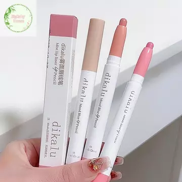 BigBabyHouse DIKALU Matte Lip Liner Novice Non-sti Cup Toot Lip Velvet Mist Lip Gloss Lip Liner TH
