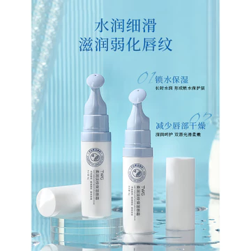 TWG Mềm Dưỡng Ẩm Đường Ánh Sáng Dưỡng Ẩm Môi Kem Vaseline Son Dưỡng Ẩm Khô Nứt Lột Chăm Sóc Môi Tẩy Tế Bào Chết