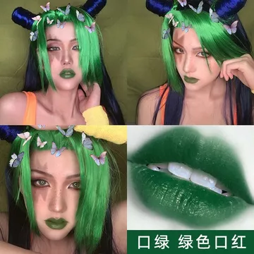 Green Lip Gloss Blue White Anime Lip Gloss Lip Gloss Lip Green Dark Green Lip Gloss dumei8dumei8vn20260920