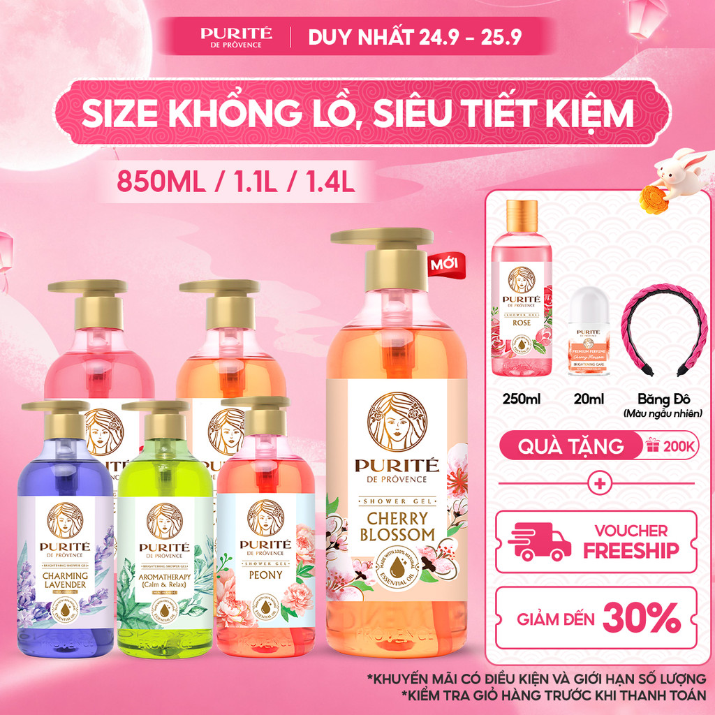 [CÓ SIZE KHỔNG LỒ 1.4L] Sữa Tắm PURITE Hoa Anh Đào/Hoa Hồng/Hoa Oải Hương/Hoa Mẫu Đơn/Tinh Dầu Thơm 850ML/ 1.1L/ 1.4L