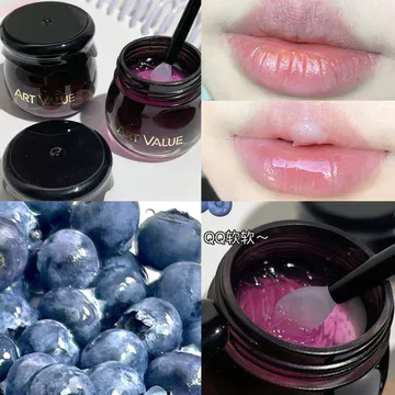 Vaseline Nhỏ Đen Có Thể Son Dưỡng Ẩm Dưỡng Ẩm Thu Đông Chống Khô Son Môi Primer Lip Mask