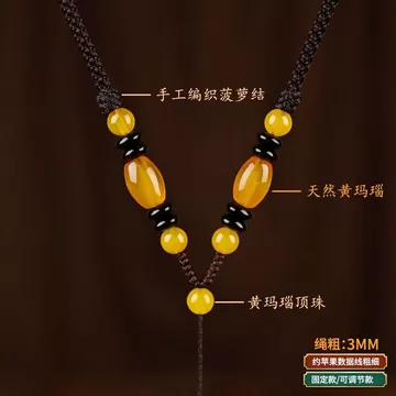 Mặt dây chuyền Dây Ngọc Mặt Dây Chuyền Cao Cấp Tay Dây Vòng Cổ Ngọc Mặt Dây Ngọc Mặt Dây Ngọc Mặt Dây Chuyền Vàng Nam Nữ Dây 26.9.24