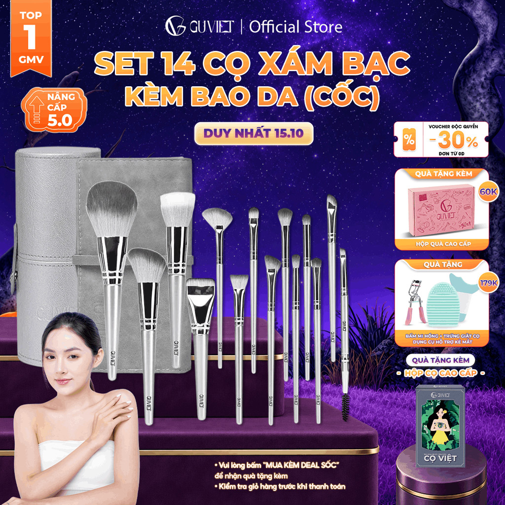 Bộ cọ trang điểm cá nhân GUVIET set 14 cây màu xám bạc có bao da (cốc)