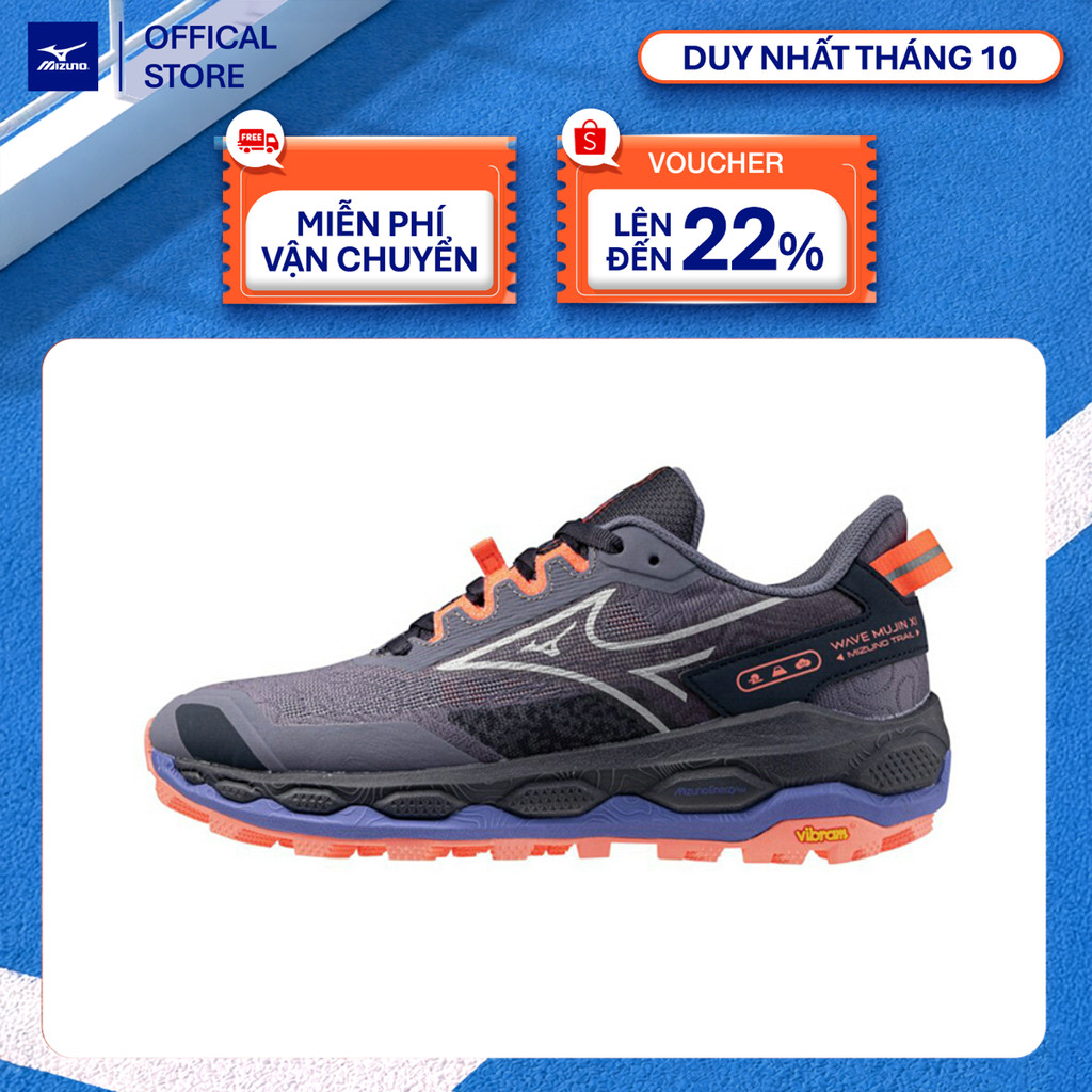Giày Chạy Bộ Mizuno Wave Mujin 11 - Đen Tím - J1GK257021
