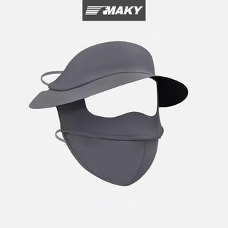 Newwellknownepic Mask Traceless Women Facekini có vành Ice Silk Chống tia cực tím Mùa hè thoáng khí Vỏ mỏng toàn mặt VN