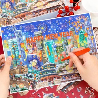 ENWEI 3 Chiếc [Dòng Năm Mới] Nhãn Dán Phong Cảnh 3D Chất Liệu Chống Thấm Nước Cực Lớn Thị Trường Năm Mới Đêm Giao Thừa Phong Cách Hoạt Hình Sổ Lưu Niệm Tạp Chí Người Lập Kế Hoạch Trang Trí Nhãn Dán Văn Phòng Phẩm