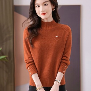 Dệt Kim Tay Dài Cổ Cao Rời Cho Nữ, Phong Cách Hàn Quốc, Perfect cho Thu Đông
