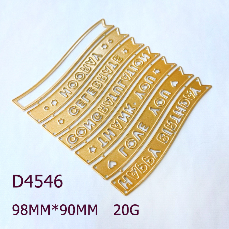 Kỷ Niệm Cảm Ơn Từ Tiếng Anh Kim Loại Thép Carbon Khuôn Cắt DIY Giấy Thủ Công Cắt Chết Dập Nổi Khắc Bản Mẫu Sổ Lưu Niệm Album Ảnh Thiệp Chúc Mừng Trang Trí Dụng Cụ