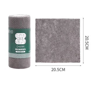 Cuộn 25 Khăn lau bếp, lau đồ vật đa năng, chất liệu than tre màu xám, tái sử dụng nhiều lần