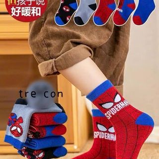 B44 Sét 5 đôi tất siêu nhân cổ cao (tất thường) cho bé trai từ 1-12 tuổi Cotton