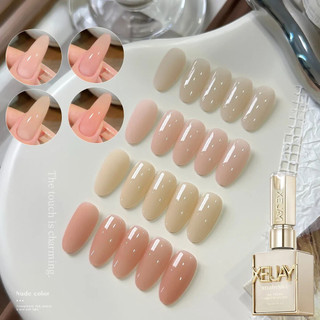 XEIJAYI Pure Desire Màu Khỏa Thân Series Gel Móng Tay Đa Năng Đá Trong Suốt Màu Khỏa Thân Trị Liệu Bằng Quang Keo Móng Tay Nghệ Thuật Làm Móng Tay Cho Tiệm Làm Móng Tay