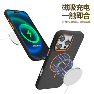 IPhone16 Vòng sạc từ tính Vỏ điện thoại Họa tiết vải lanh TPU15 / 14 với Flannel Vỏ điện thoại lỗ lớn Hàng hóa giao ngay