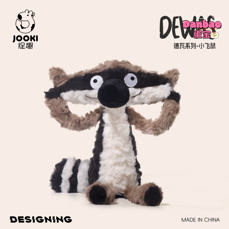 [JOOKI] Chuột bay nhỏ thông minh Đồ chơi sang trọng Chuột bay nhỏ dễ thương Chất liệu búp bê Quà tặng mềm cho trẻ em Quà tặng sinh nhật DANBAO Đồ chơi