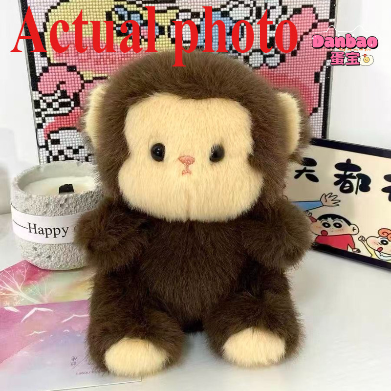 [JOOKI] Đồ chơi sang trọng khỉ nhỏ nghịch ngợm Búp bê khỉ dễ thương Chất liệu mềm Quà tặng cho trẻ em Quà tặng sinh nhật DANBAO Đồ chơi