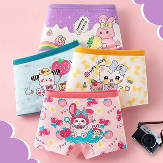 Bộ QuầN LóT Bé GáI 4 ChiếC ThoáNg MáT Và ThoảI MáI In HọA TiếT HoạT HìNh Bộ Bé GáI