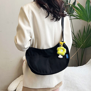 Túi bánh bao đơn giản dung tích lớn mới dành cho sinh viên đại học