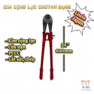 Kìm cộng lực Liwin Japan xanh cắt sắt, thép chịu lực tốt tùy chọn kích cỡ ( 14" đến 24" )