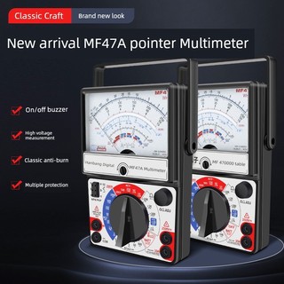 Đồng hồ vạn năng con trỏ MF47 Đồng hồ vạn năng cơ độ chính xác cao Hộ gia đình Sinh viên Điện chống cháy nhỏ cầm tay