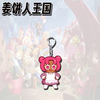 Cookie Run: Vương quốc‌ Móc khóa Anime ‌Brave Cookie Nam Móc Chìa Khóa Cho Nữ Hoạt Hình Kawaii Hình Acrylic Móc Khóa Mặt Dây Chuyền Quà Tặng