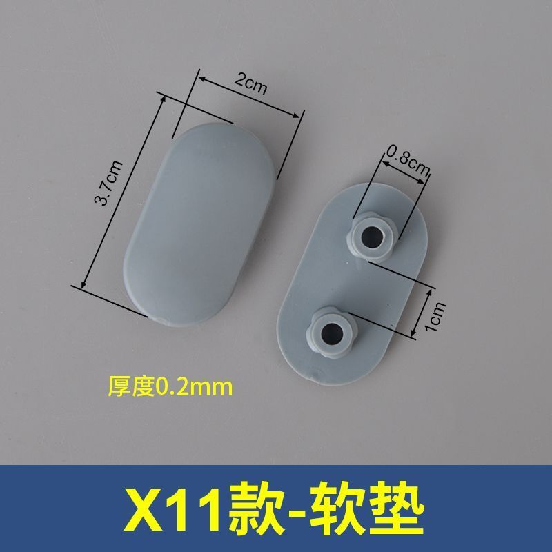 Miếng Lót Hấp Thụ Sốc Chống Va Chạm Miếng Lót Vệ Sinh Tấm Đệm Cắm Cao Su Silicon Đệm Vệ Sinh Chân Miếng Lót Phụ Kiện Cắm X01-X44