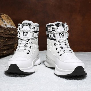 Thể Thao Ngoài Trời Mùa Đông Lót Dày Giày Tuyết Nam Nữ Giày Trượt Tuyết Giày Cotton