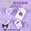 Đồ Chơi Bé Gái 3-6 Tuổi Xiaorenguo Mini Kuromi Bộ Trẻ Em 2025 Đồ Chơi Mô Phỏng 6.29 ZC6D