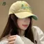 Nữ Thêu Hoa Mũ Bóng Chày Cotton Ngọt Ngào Ngoài Trời Tấm Che Đạt Đỉnh Mũ Chữ Hàn Quốc Màu Trơn Hip Hop Bố Nón EMKK