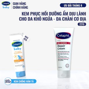 Kem làm dịu và phục hồi dịu lành dành cho da khô, ngứa CETAPHIL PRO AD DERMA REPAIR CREAM 227g