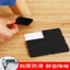 Ghế Phân Im Lặng Chân Thảm Bàn Ăn Ghế Gỗ Bảo Vệ Sàn Chống Trơn Trượt Cao Su Chống Mài Mòn Silicone Nội Thất Sofa Chân Bao UCER