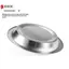 Đế nướng Chien bằng thép không gỉ Dụng cụ nấu ăn ngoài trời trong nhà Thổ Nhĩ Kỳ Roasting Ra Chien Giá đỡ cho lò nướng r VN